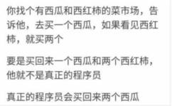 娱乐吃瓜解说文案短句,揭秘幕后故事