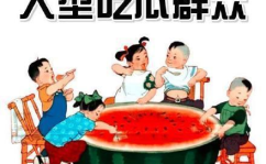 娱乐吃瓜最后一集是什么,揭秘娱乐圈背后的真相与悬念揭晓