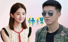 娱乐吃瓜看电影,娱乐吃瓜，光影盛宴