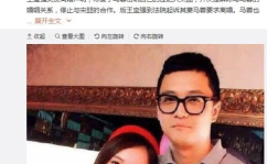娱乐圈最火的吃瓜人,揭秘最火“吃瓜”人生