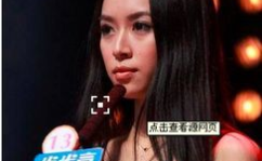 马伊咪个人资料,从舞台红人到情感历程
