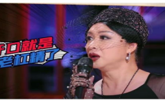 吃瓜娱乐主持人是谁啊图片,他是谁？