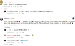 娱乐吃瓜酱2023年九月份视频,揭秘娱乐圈幕后故事