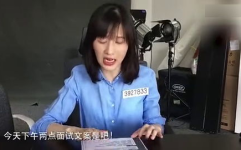 娱乐吃瓜酱广东非人类,揭秘广东非人类背后的神秘故事