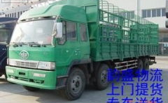 贺州物流,构建高效绿色智能的现代物流体系，助力区域经济发展