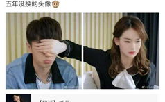 吃瓜娱乐微博头像男女,明星情侣、闺蜜头像大揭秘，男女生头像背后的秘密！”
