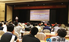 海口招标,海口市多领域招标项目火热进行中