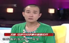 吃瓜说娱乐大西瓜是真的吗,真相还是炒作？