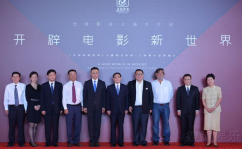 阳光七星娱乐,打造多元化娱乐体验的璀璨星河