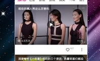 57娱乐多人视频聊天软件,多人视频聊天软件的全新社交体验