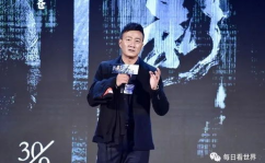 娱乐圈八卦直播吃瓜爆料,直播吃瓜，明星幕后真相大曝光！