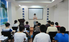 宁波培训机构,多元化课程与优质师资汇聚之地