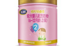 飞鹤贝迪奇奶粉,全面营养，呵护宝宝健康成长的首选配方奶粉”