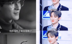 娱乐圈直播吃瓜,揭秘明星幕后故事