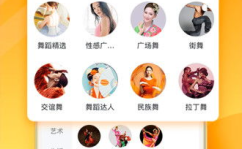 米谷吃瓜娱乐视频下载,轻松获取热门搞笑内容