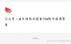 娱乐圈吃瓜爆料文件,明星背后的惊人真相