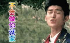 娱乐圈吃瓜湖南,瓜田李下，揭秘明星幕后故事