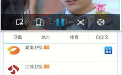 娱乐吃瓜君暂停视频,幕后原因揭秘