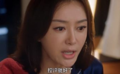 娱乐圈大揭秘在线吃瓜,在线吃瓜，揭秘明星幕后故事