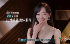 娱乐吃瓜姐网红是谁扮演的,娱乐吃瓜姐网红背后的神秘扮演者