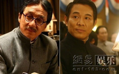 建国大业演员有片酬吗,揭秘影视巨制背后的薪酬秘密