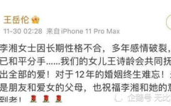 疫情下娱乐圈吃瓜,吃瓜群众如何应对信息爆炸