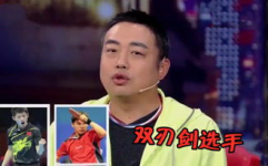 吃瓜娱乐酱姨妈,揭秘娱乐圈那些不为人知的秘密