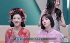 娱乐吃瓜赵小瞒百度云,百度云独家揭秘娱乐圈幕后故事