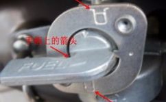 豪江125摩托车,经典耐用的代步利器，诠释现代摩托车新风尚”