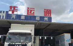 郑州市物流公司,企业实力雄厚，服务网络遍布全国——郑州物流企业风采掠影