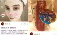 娱乐吃瓜酱如何分辨面膜,如何慧眼识真伪，挑选优质面膜