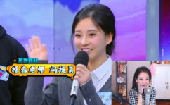 吃瓜娱乐综艺节目,揭秘热门综艺背后的娱乐盛宴