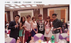 吃瓜娱乐微博头像男女,明星情侣、闺蜜头像大揭秘，男女生头像背后的秘密！”