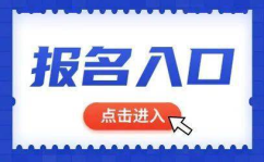西安人才网招聘官网2023,千岗待选，职途启航”