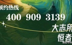珠江天河都荟(售楼处)首页网站-珠江天河都荟营销中心- 欢迎您-楼盘详情-最新价格-户型图-容积率@售楼处更新发布新塘房价2024年最新房价