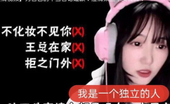 吃瓜妹说娱乐,揭秘娱乐圈幕后故事
