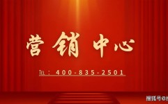 新塘房价2024年最新房价广州城投天禧(售楼处)首页网站-广州城投天禧楼盘详情-欢迎您(售楼电话)咨询电话-备案价处2025