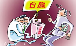 娱乐伪热点,真相与谣言的较量