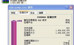 psp3000模拟器下载,轻松体验经典游戏