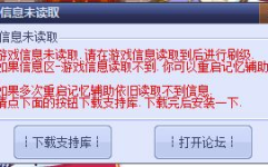 记忆辅助最新版下载,记忆辅助最新版下载指南