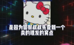 娱乐吃爆瓜,爆瓜盛宴，明星幕后故事大公开