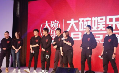 大碗娱乐白鸽,大碗娱乐旗下新锐演员的崛起之路