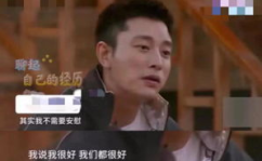 娱乐吃瓜李小露是谁啊,娱乐吃瓜界新晋网红李小露是谁？