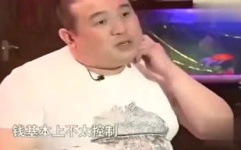 娱乐吃瓜君郭子,娱乐吃瓜界的“瓜王”传奇