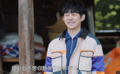 娱乐吃瓜酱张艺兴,从音乐才子到综艺常客，娱乐圈的“吃瓜”达人