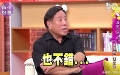 吃瓜娱乐间潘帅,揭秘明星幕后趣事