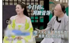 吃瓜娱乐圈内,揭秘明星幕后故事