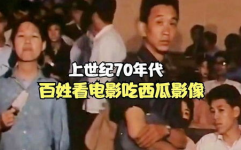 娱乐吃瓜看电影,娱乐吃瓜，光影盛宴