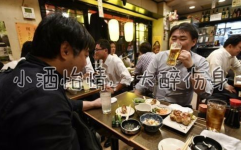 长沙夜生活娱乐吃瓜酱,探寻美食与娱乐的“吃瓜酱”之旅