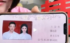 娱乐吃瓜直播热搜在哪看,揭秘娱乐吃瓜热门话题观看指南